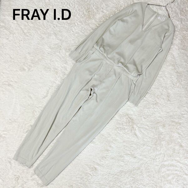 フレイアイディー FRAY I.D オールインワン サロペット 長袖 薄手 ストレッチ 白 ホワイト アイボリー 0 S イージーケア