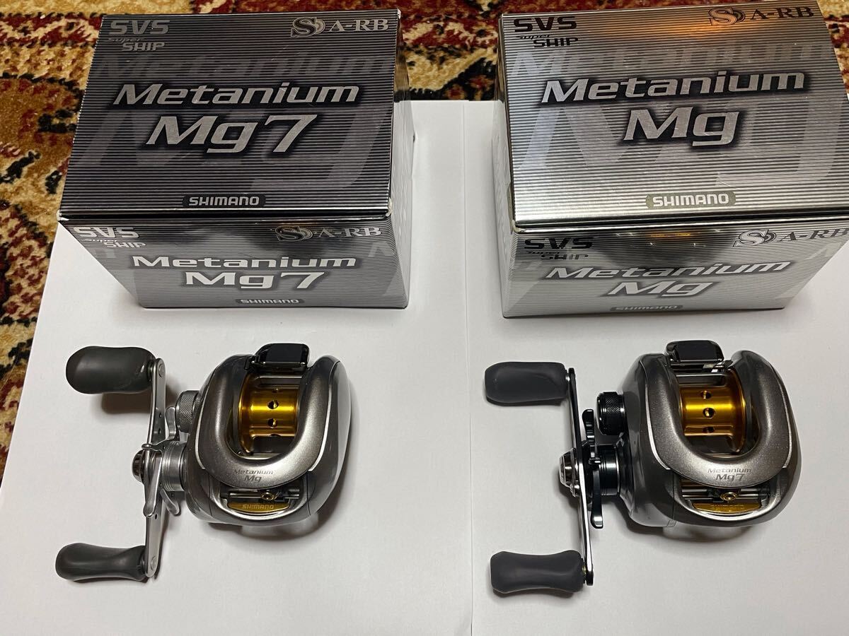 シマノ メタニウムMg左巻き メタニウムMg7左巻き 2台セット