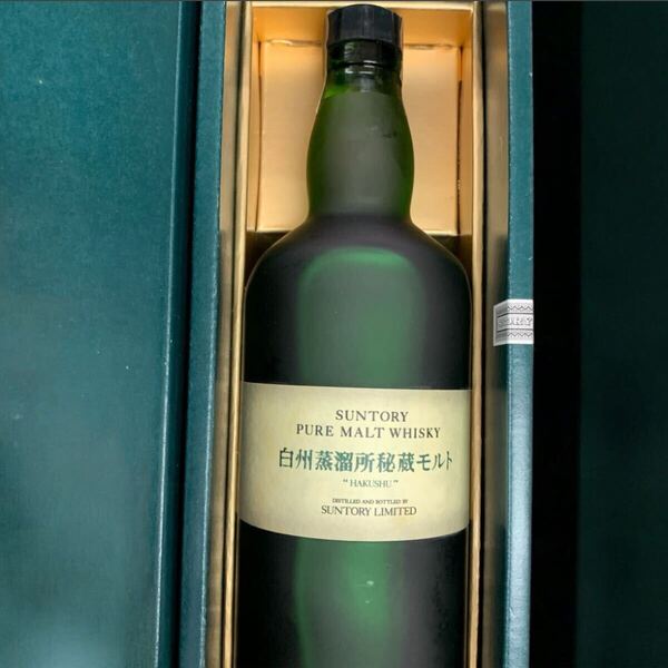 サントリー ピュアモルトウイスキー 白州蒸溜所 秘蔵モルト 箱付 未開封 SUNTORY 古酒(2)