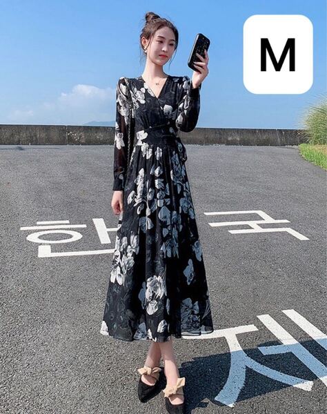 ロングワンピース 黒白花柄 Vネック 大人可愛い ママコーデ ワンマイルウェア きれいめカジュアル お出かけコーデ 体型カバー M 着痩せ