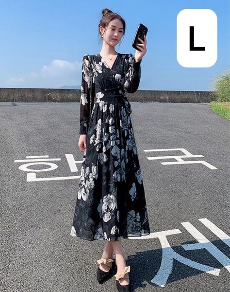 ロングワンピース 黒に白花柄 L Vネック 着痩せ ママコーデ マキシ 大人可愛い 韓国 お出かけ ワンマイルウェア 春夏 新入荷 GU風