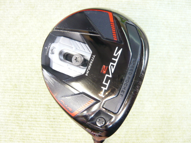 TaylorMade 【シャフト／±2°用】 テーラーメイド スリーブ付き