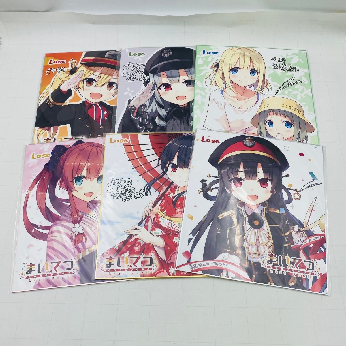 2025年最新】Yahoo!オークション -まいてつ 色紙の中古品・新品