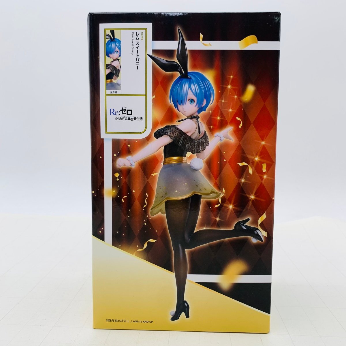 格安・新品未開封】Re:ゼロから始める異世界生活 フィギュア