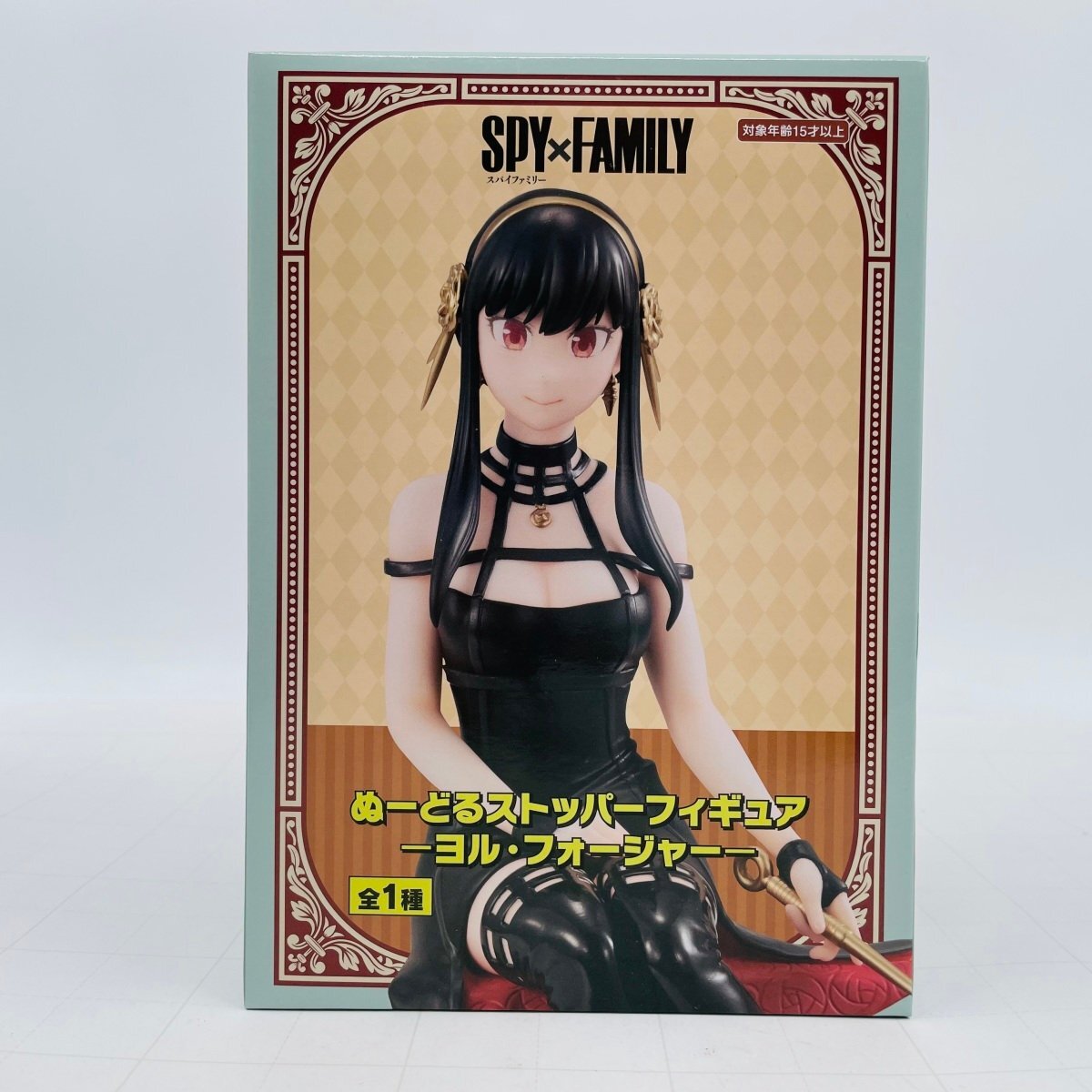 スパイファミリー ヨル・フォージャー ガレージキット フィギュア