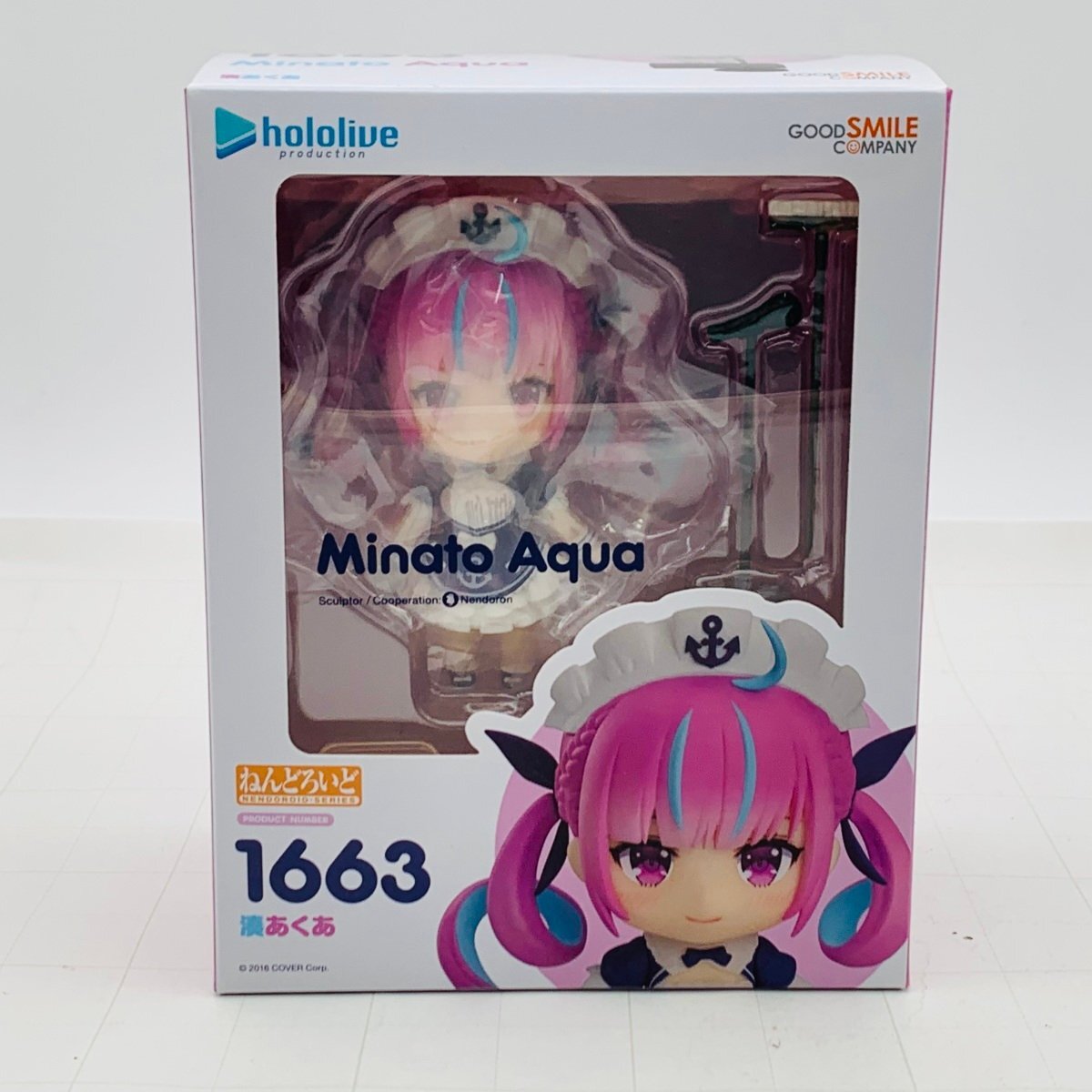 開封済 湊あくあ ねんどろいど Yahoo!オークション -「ねんどろいど 湊あくあ」の落札相場