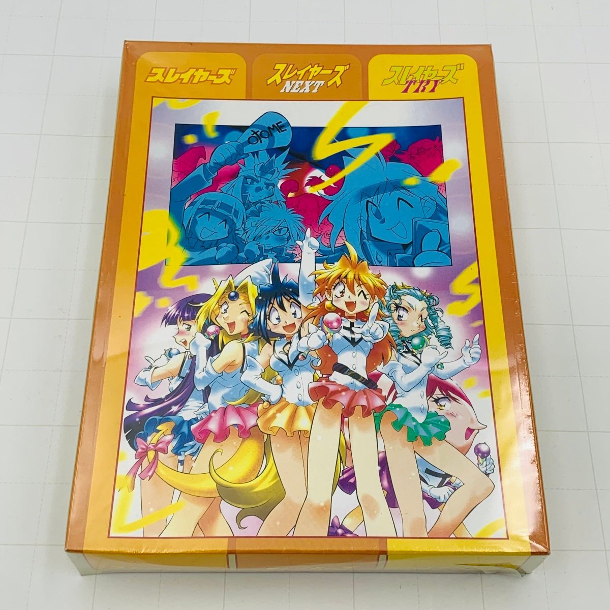 2025年最新】Yahoo!オークション -スレイヤーズ 非売品の中古品