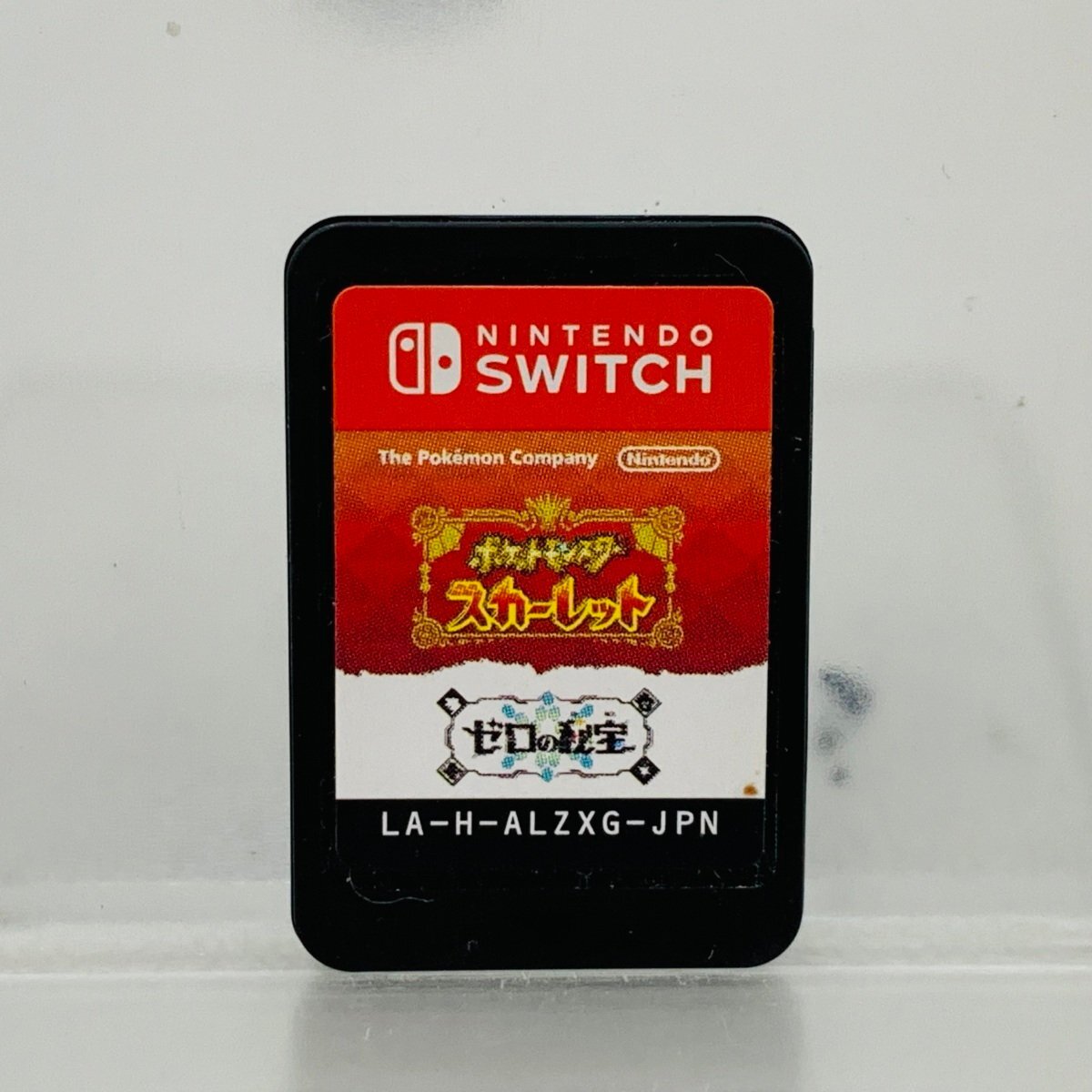 ポケットモンスタースカーレット＋ゼロの秘宝 新品未使用未開封