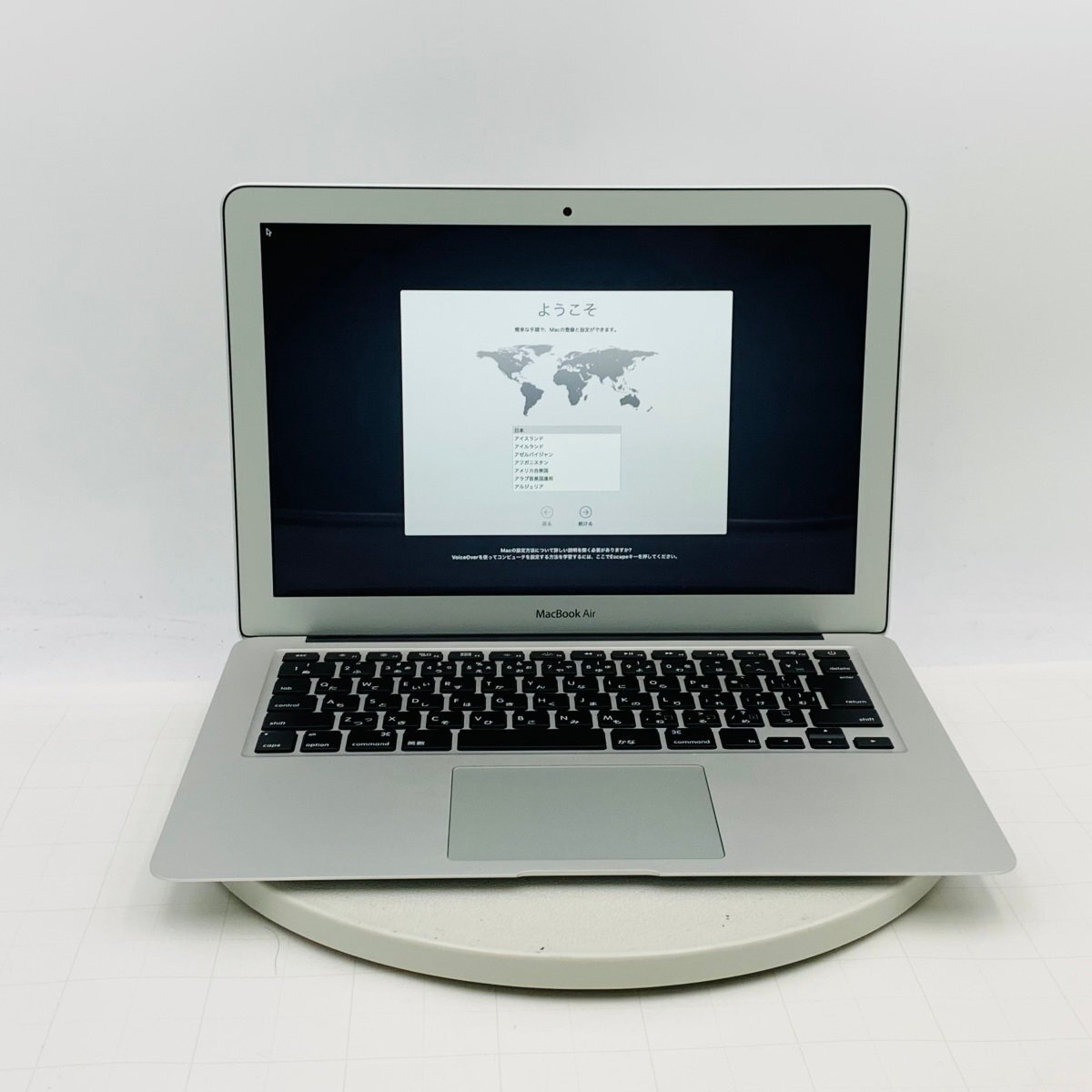 Apple MacBook Air 1600/13.3 MJVE2J/A オークション比較 - 価格.com Apple MacBook Air 1600/13.3 MJVE2J/A オークション比較 - 価格.com