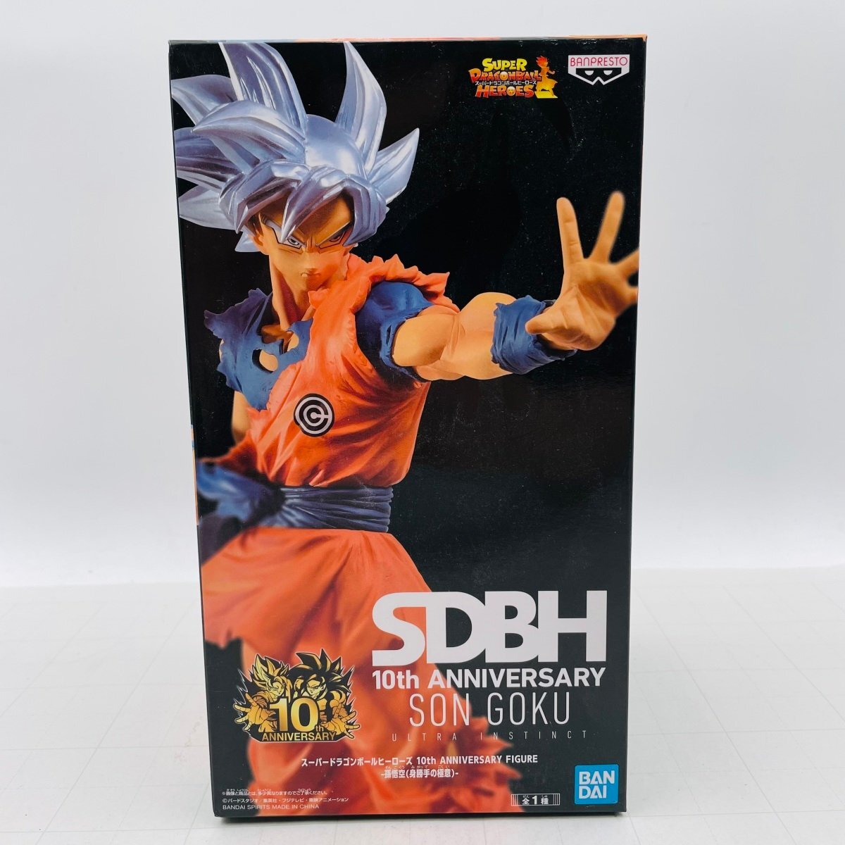 Yahoo!オークション -「スーパードラゴンボールヒーローズ