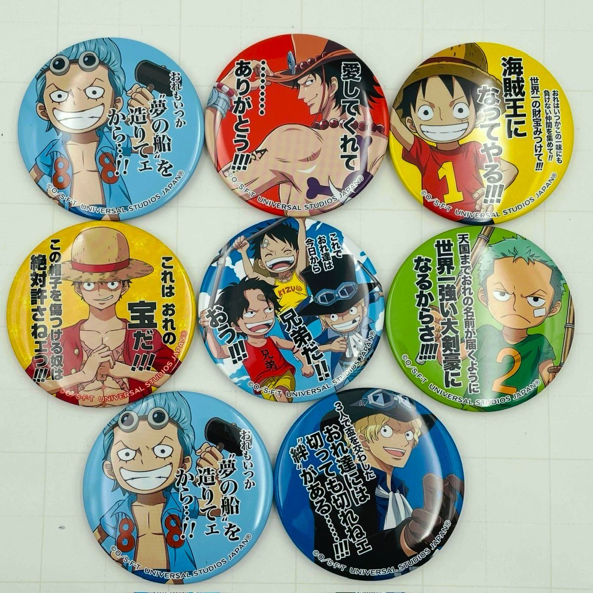ONEPIECE USJ 2014/2015 輩缶バッジ グッズ まとめ売り Yahoo!オークション -「ワンピース 缶バッチ usj」の落札相場