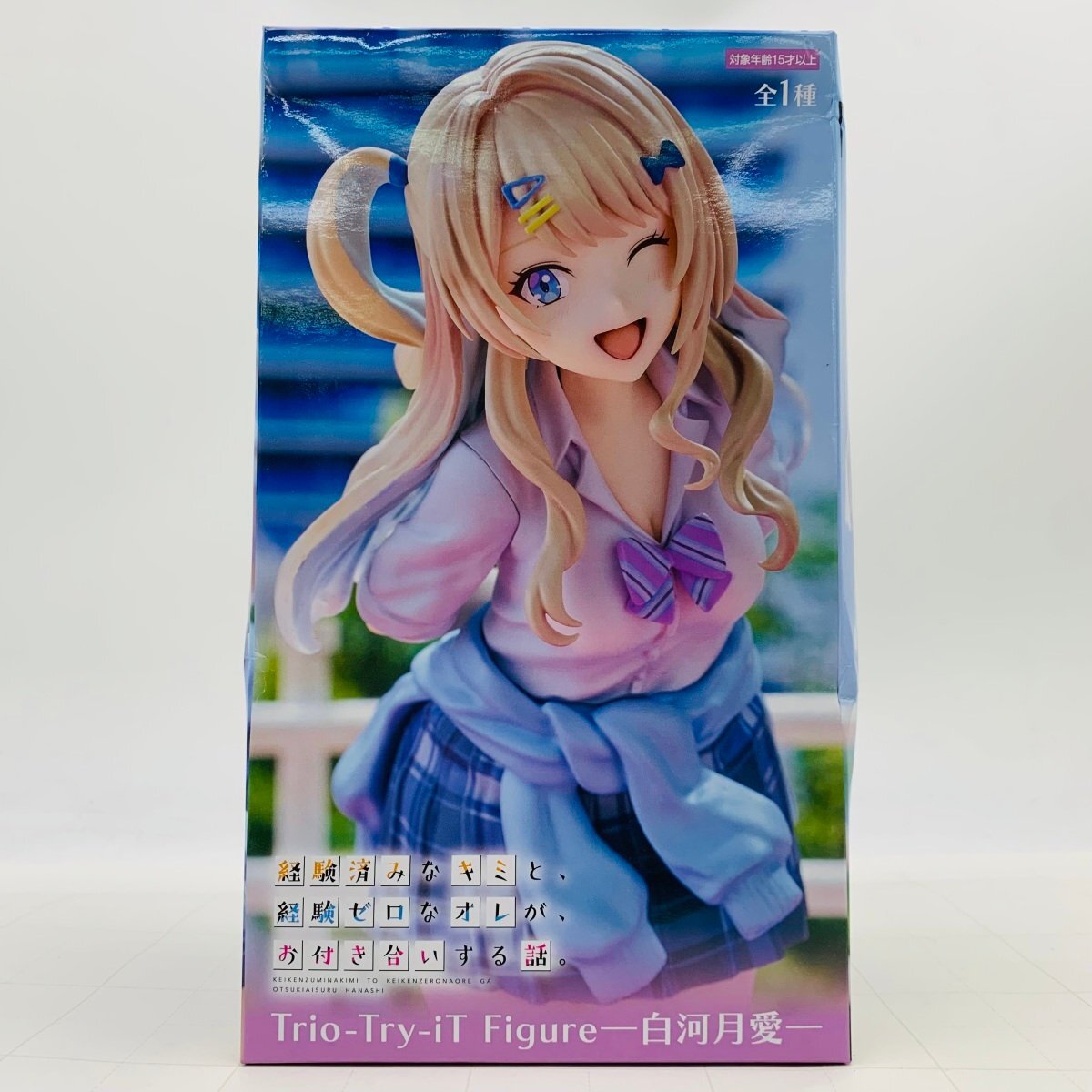 誕生日プレゼント 2025年最新】Yahoo!オークション フィギュアの中古品 -白河月愛 コミック・アニメ
