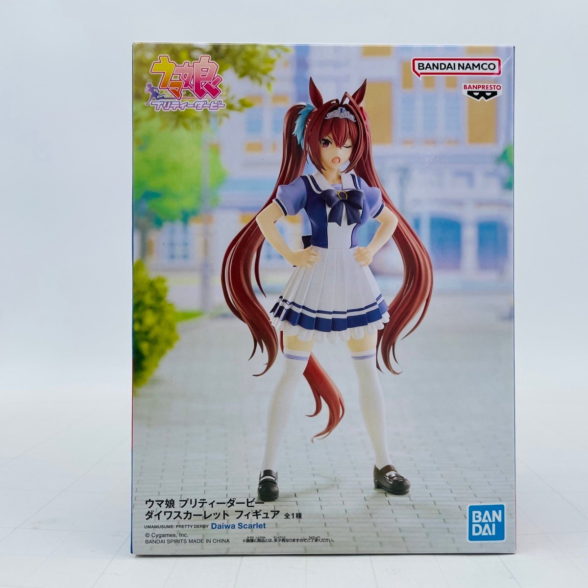 ウマ娘【未開封】ダイワスカーレット フィギュア Yahoo!オークション -「ウマ娘 フィギュア ダイワスカーレット