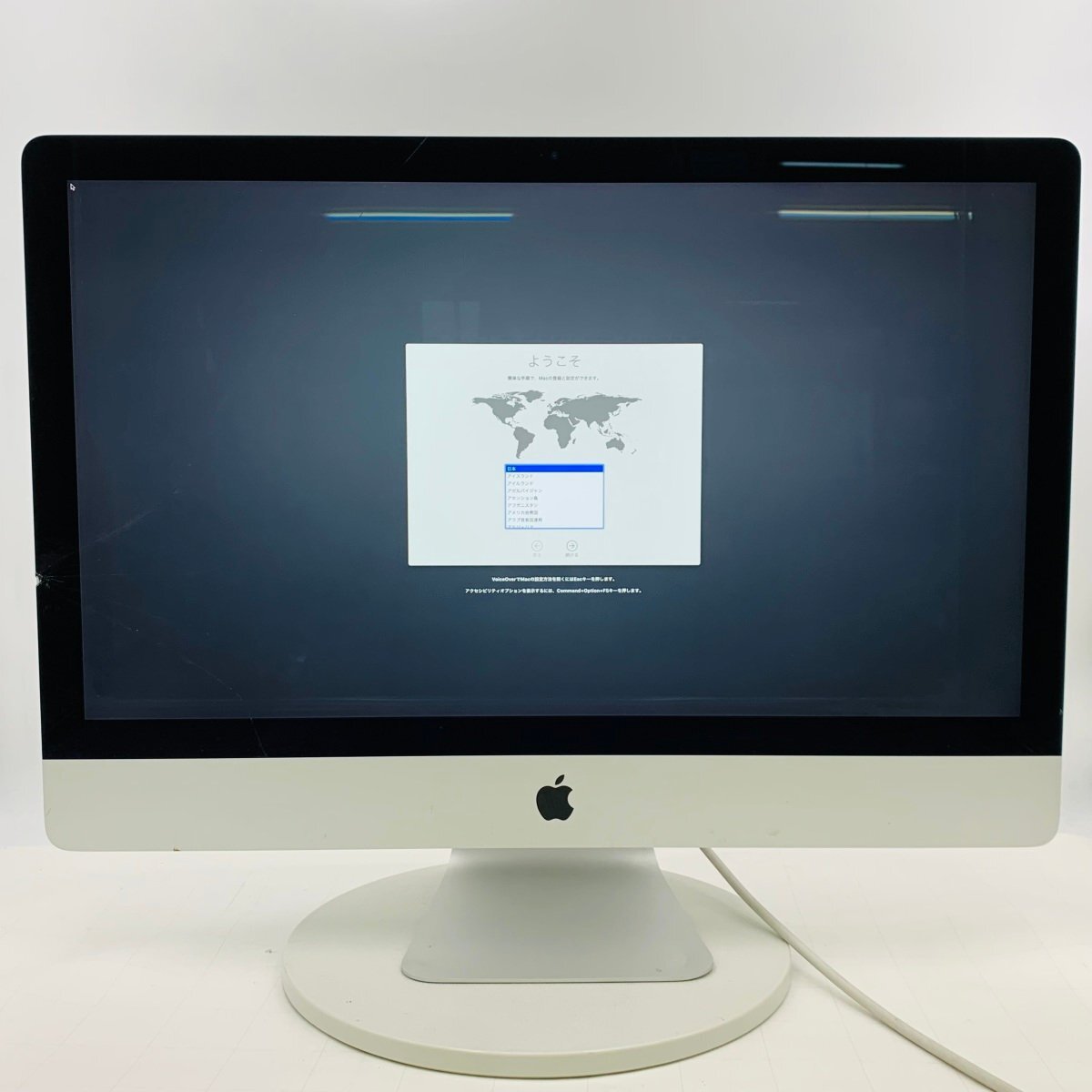 【正規品】 2025年最新】Yahoo!オークション -imac ジャンク(デスクトップ Macデスクトップ