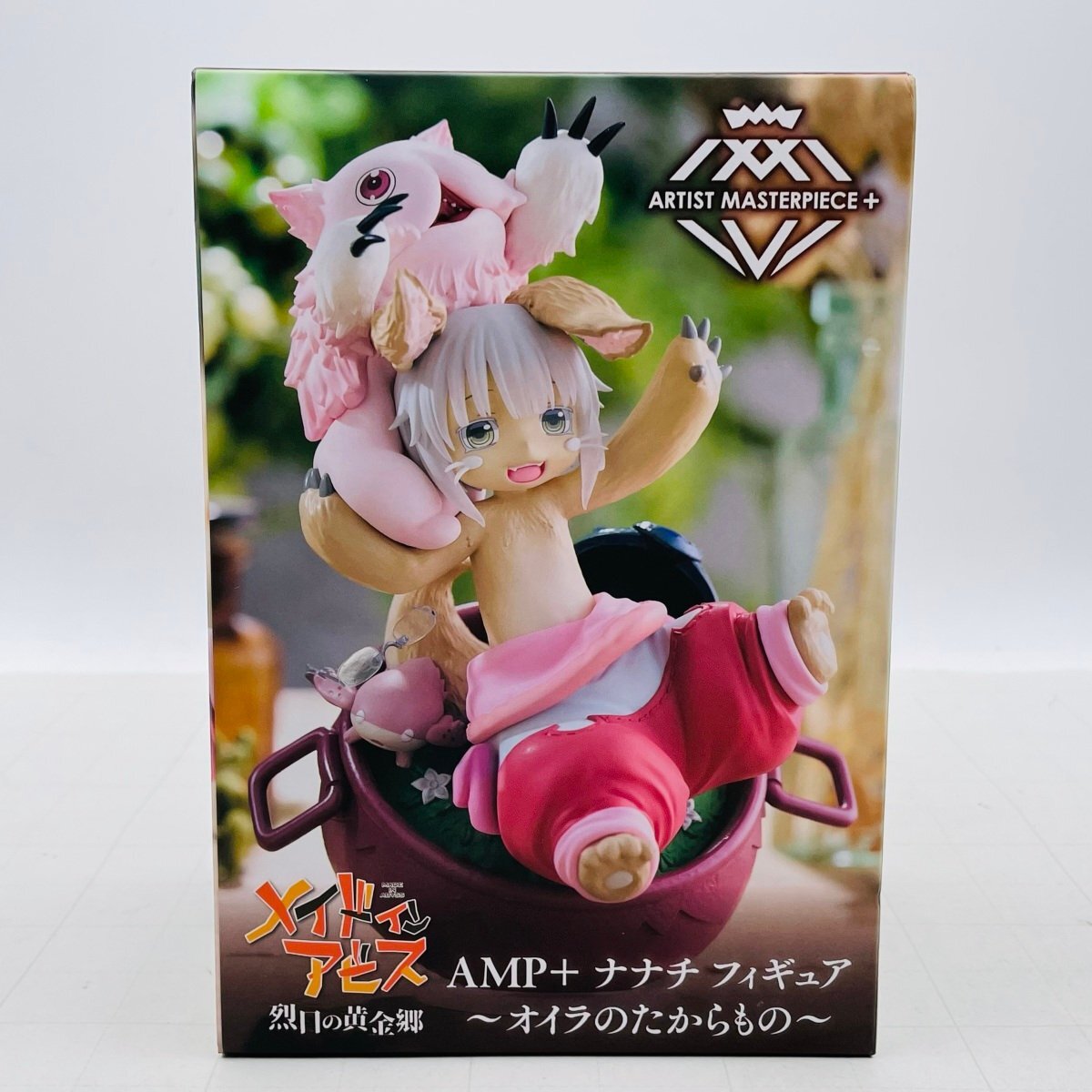 Amazon.co.jp: メイドインアビス ナナチフィギュア3種セット