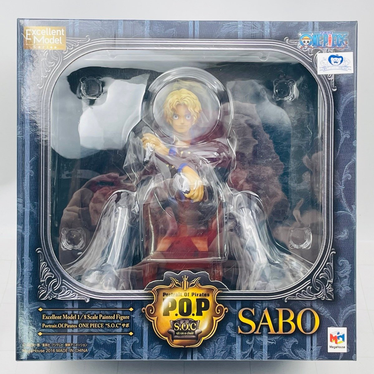 ワンピース“Sailing Again” サボ | メガホビ MEGAHOBBY STATION