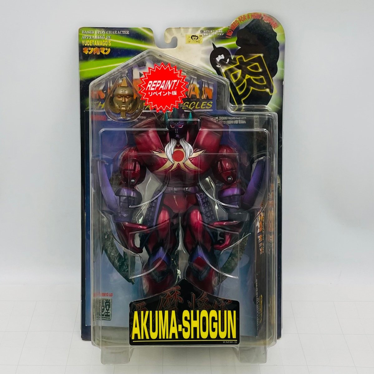 新品 キン肉マン フィギュア 浪漫堂 KIN肉体MAN YUDETAMAGO'S