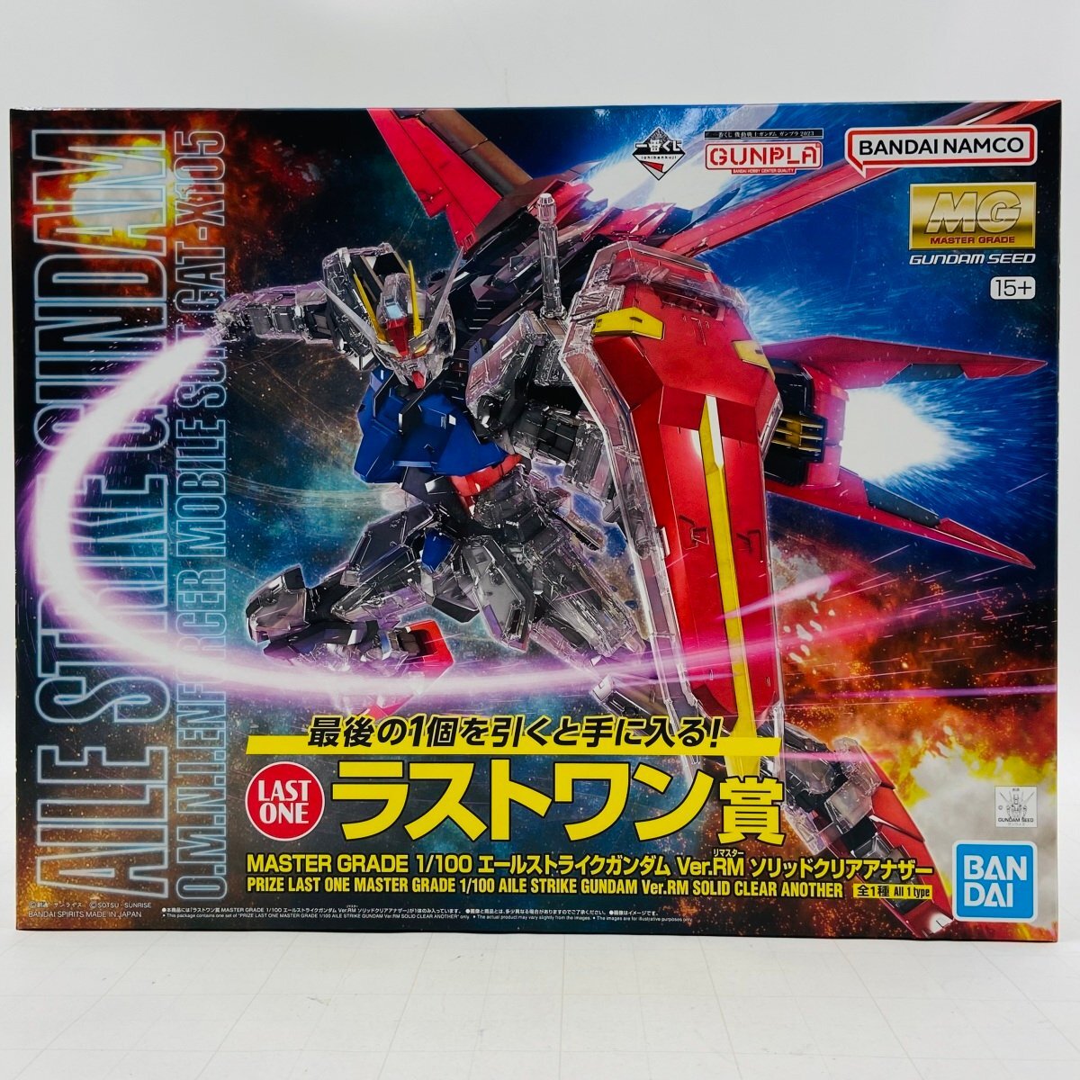 2025年最新】Yahoo!オークション -ガンダム 一番くじ ラストワン