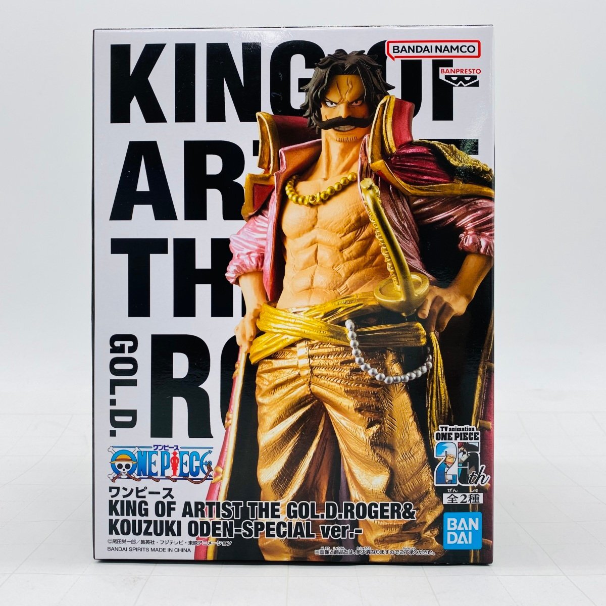 ワンピース フィギュア 36体 まとめ売り③DXF KING OF ARTIST