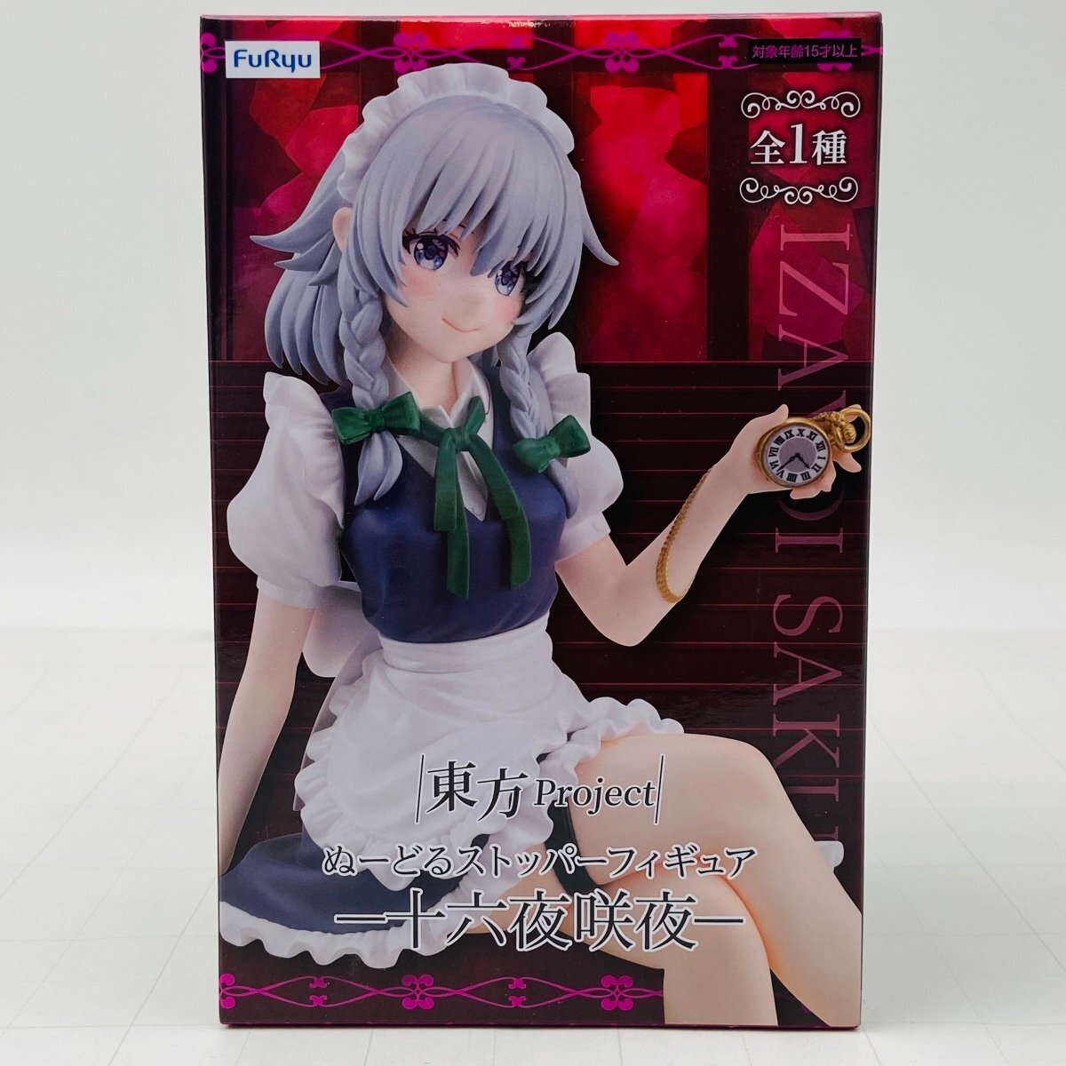 東方Project 豪華版は特典付! 十六夜咲夜の「1/6 完成品