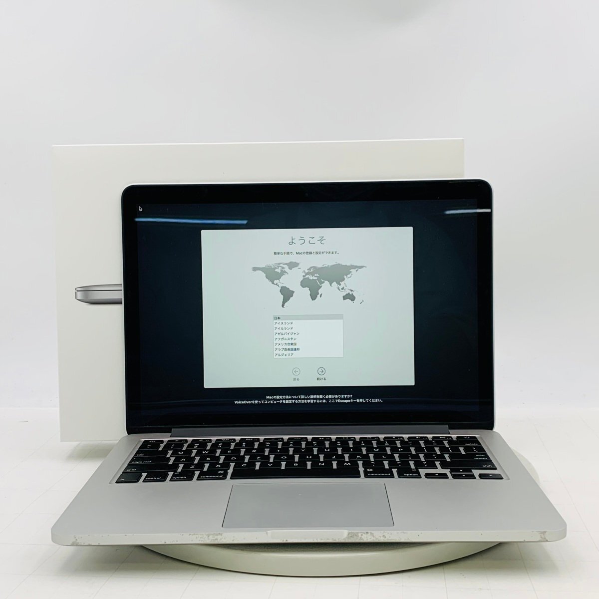 【ジャンク】Macbook Pro 13インチ Early 2015 Yahoo!オークション -「macbook pro ジャンク 2015」の落札相場