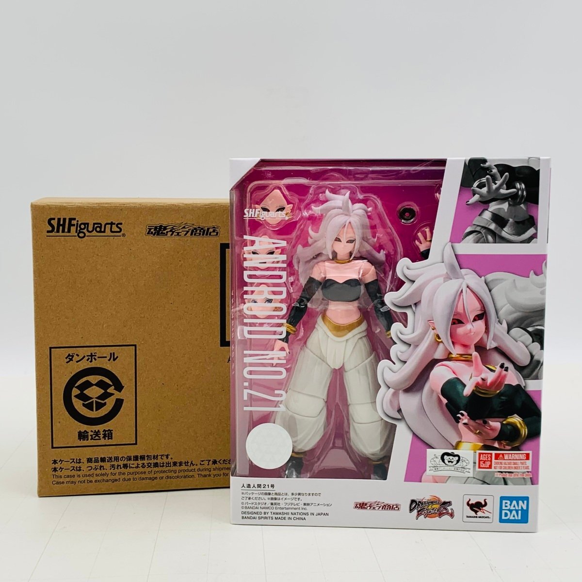 フィギュアーツ 人造人間21号 未開封品 箱傷み Yahoo!オークション -「s.h.figuarts 人造人間21号」の落札相場