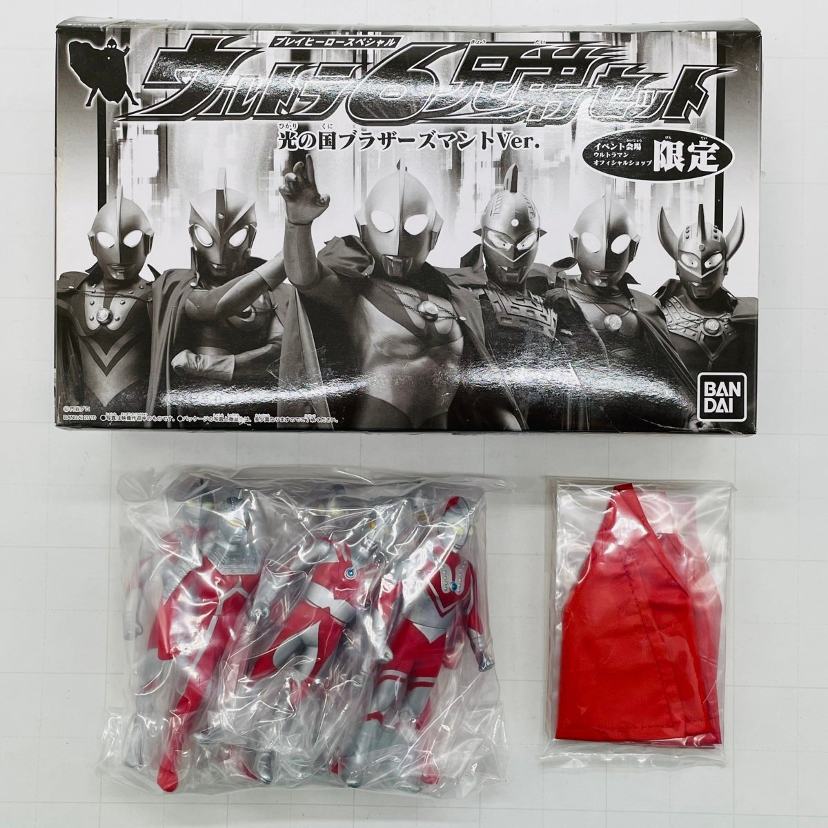 ⭐ウルトラ6兄弟セット 限定版 Yahoo!オークション -「ウルトラ6兄弟セット」(フィギュア) の