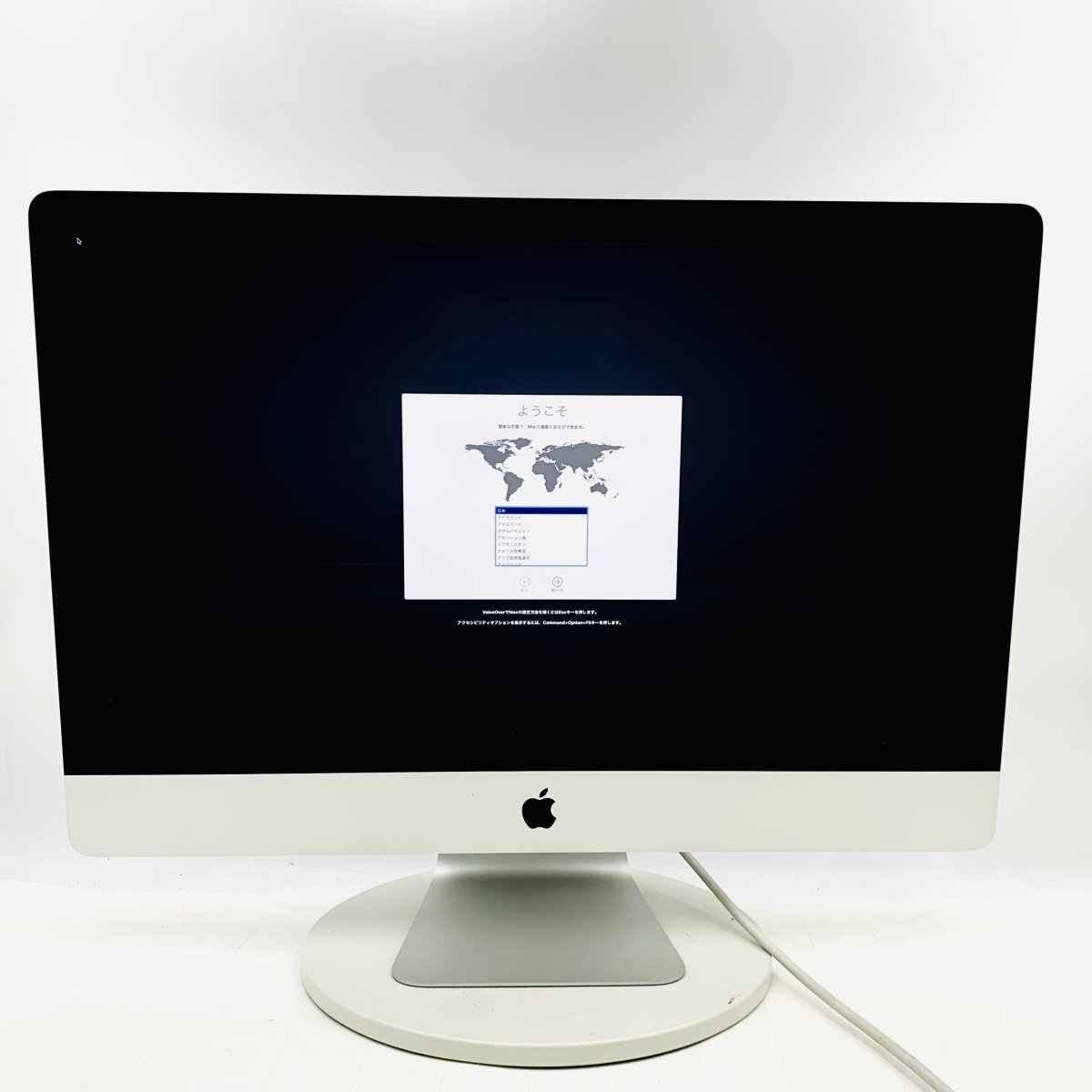 高スペック✨iMac Late2015 27inch 2TB 24GBメモリ iMac (27-inch, Late 2015) 2TB,32GB メモリ - メルカリ