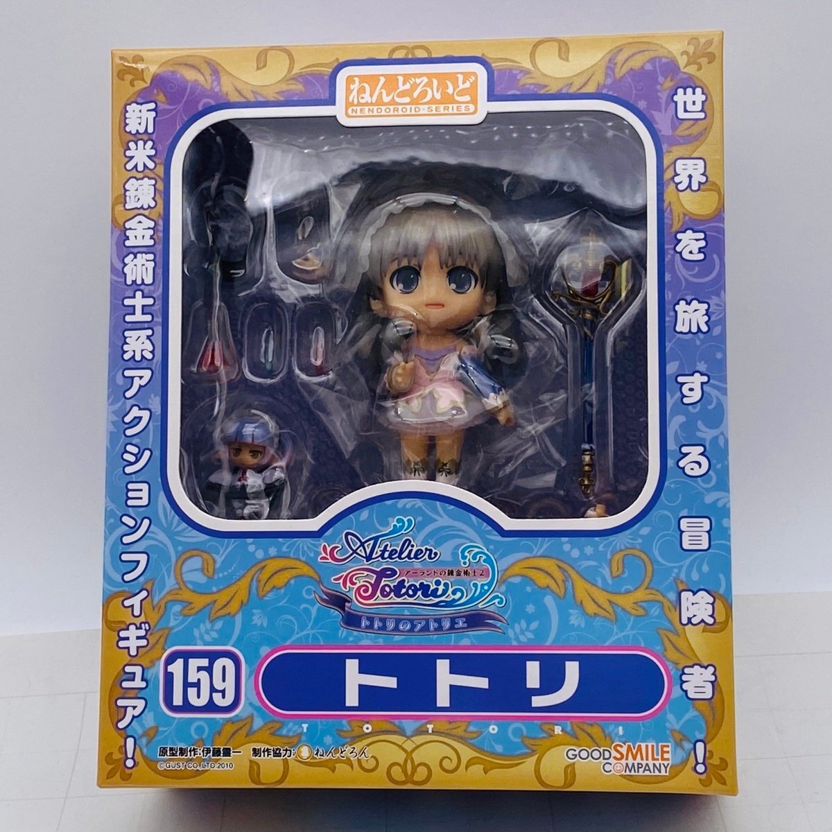 トトリのアトリエ フィギュアセット グッドスマイルカンパニー ねんどろいど トトリ