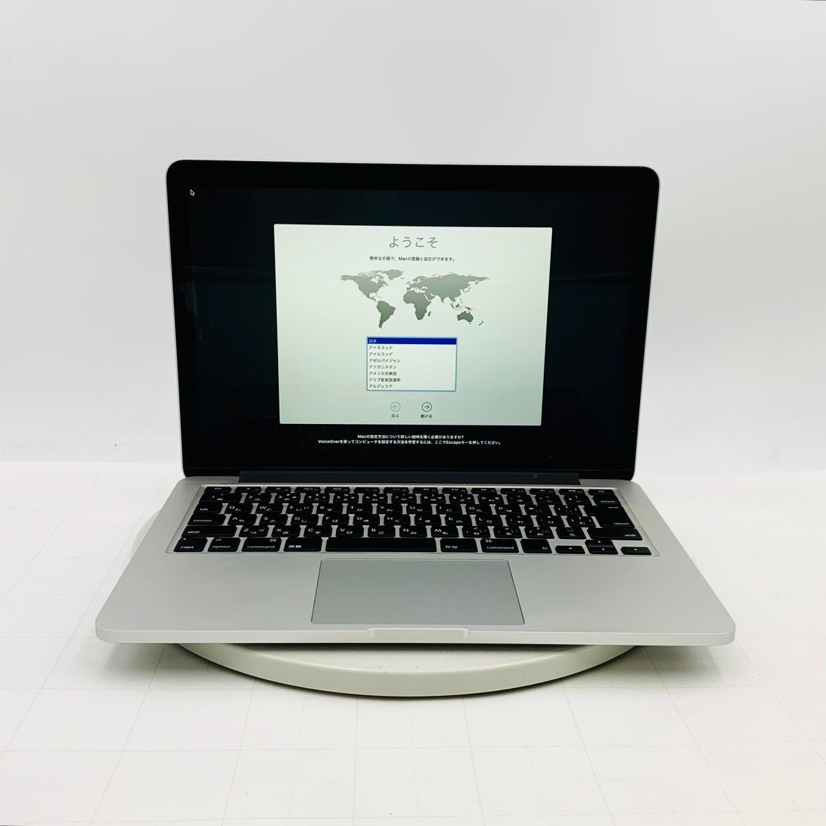 Macbook pro 2014 13インチ 8GB 512GB ジャンク Yahoo!オークション -「macbook pro 2014 ジャンク」の落札相場
