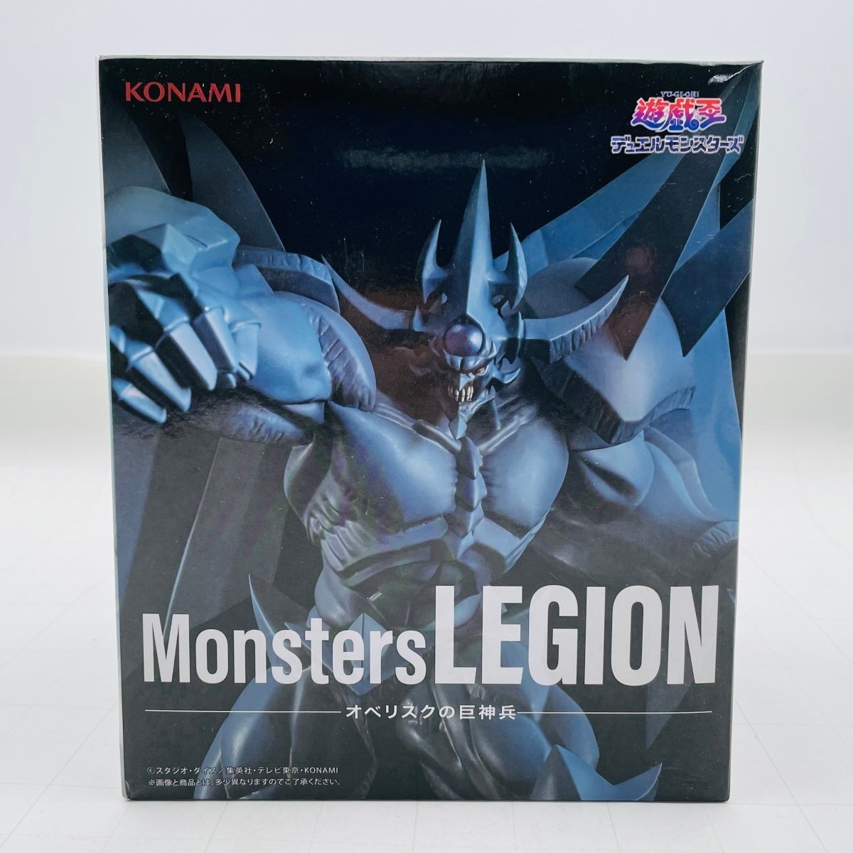 遊戯王 - 遊戯王　オベリスクの巨神兵　20th　未開封 遊戯王 オベリスクの巨神兵 20th 未開封