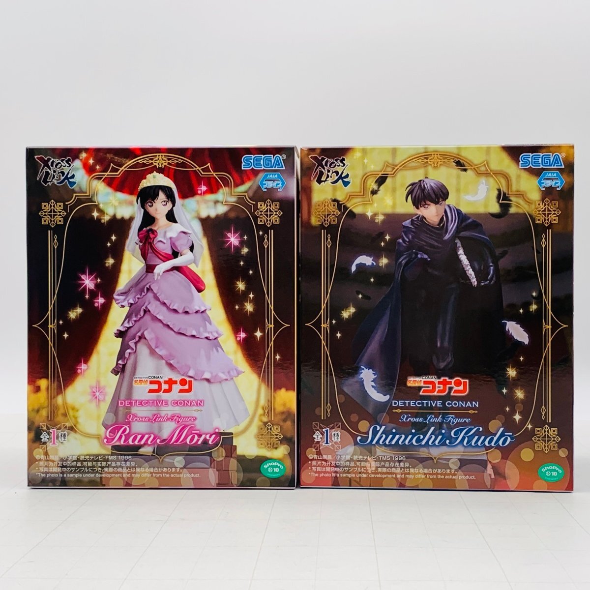 【未開封】名探偵コナン フィギュア 5体まとめ売り Yahoo!オークション -「名探偵コナン フィギュア 工藤新一」の