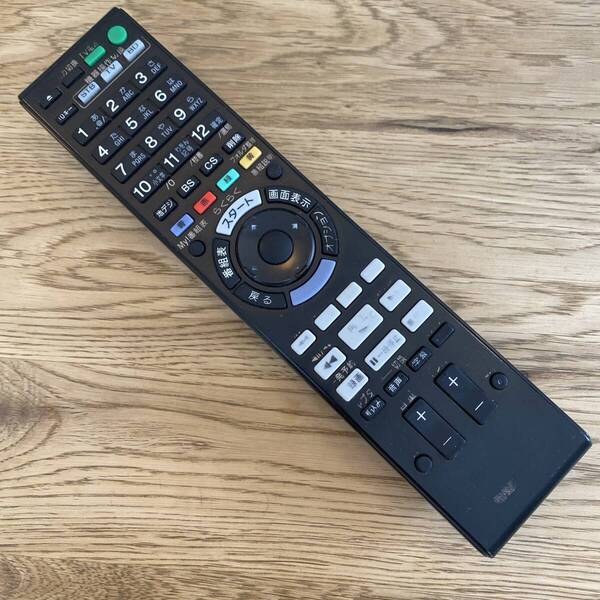 ◇送料無料◇ SONY ソニー リモコン RMT-B007J◆簡易動作確認済◆
