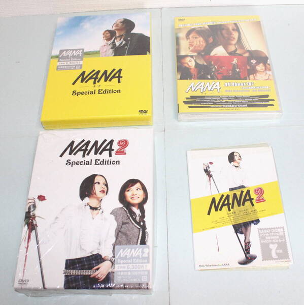 (ゆうパック送料込)映画「NANA」「NANA2」関連DVD、3セット・・中島美嘉、宮崎あおい、市川由衣他
