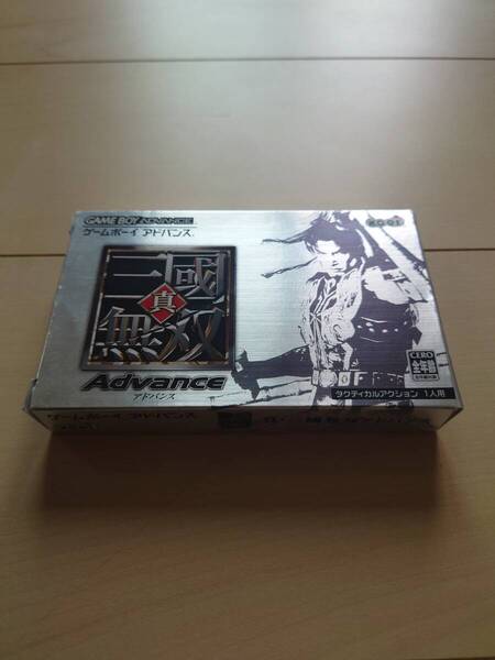NINTENDO ニンテンドー GBA ゲームボーイアドバンス 真 三国無双 アドバンス 箱付 中古