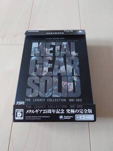 PS3 コナミ KONAMI METAL GEAR SOLID THE LEGACYCOLLECTION メタルギアソリッド レガシーコレクション 中古