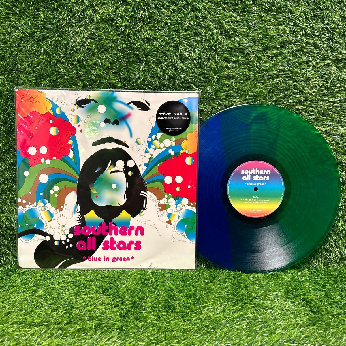 サザンオールスターズ(桑田佳祐・原由子)LPレコード14枚【見本盤