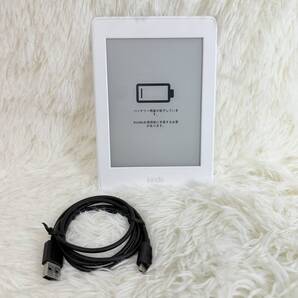 Amazon Kindle paperwhite 第7世代 ホワイト