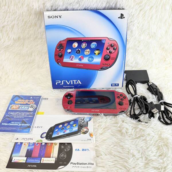 PSVita Wi-Fiモデル コズミック・レッド PCH-1000 ZA03