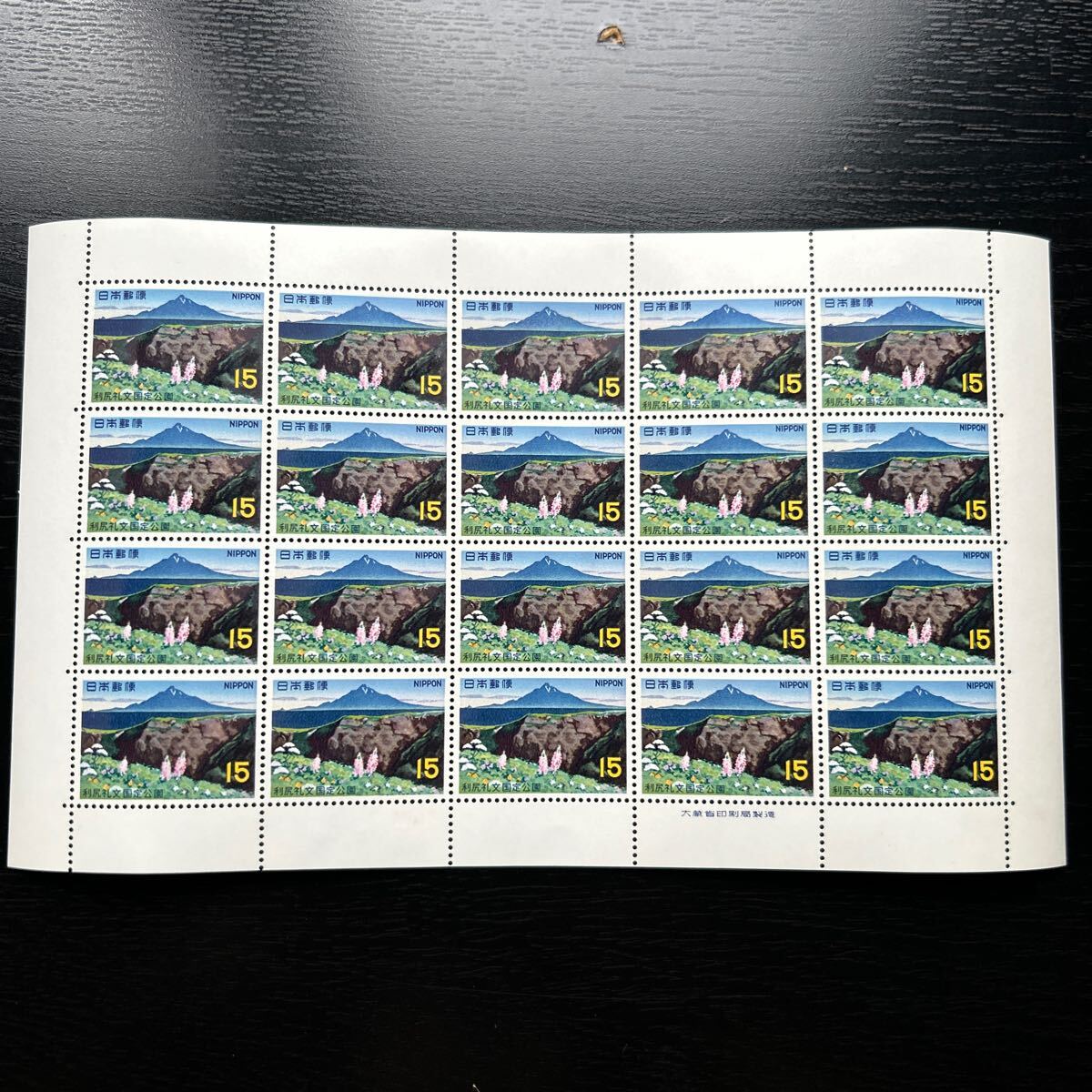 2025年最新】Yahoo!オークション -国定公園記念切手の中古品