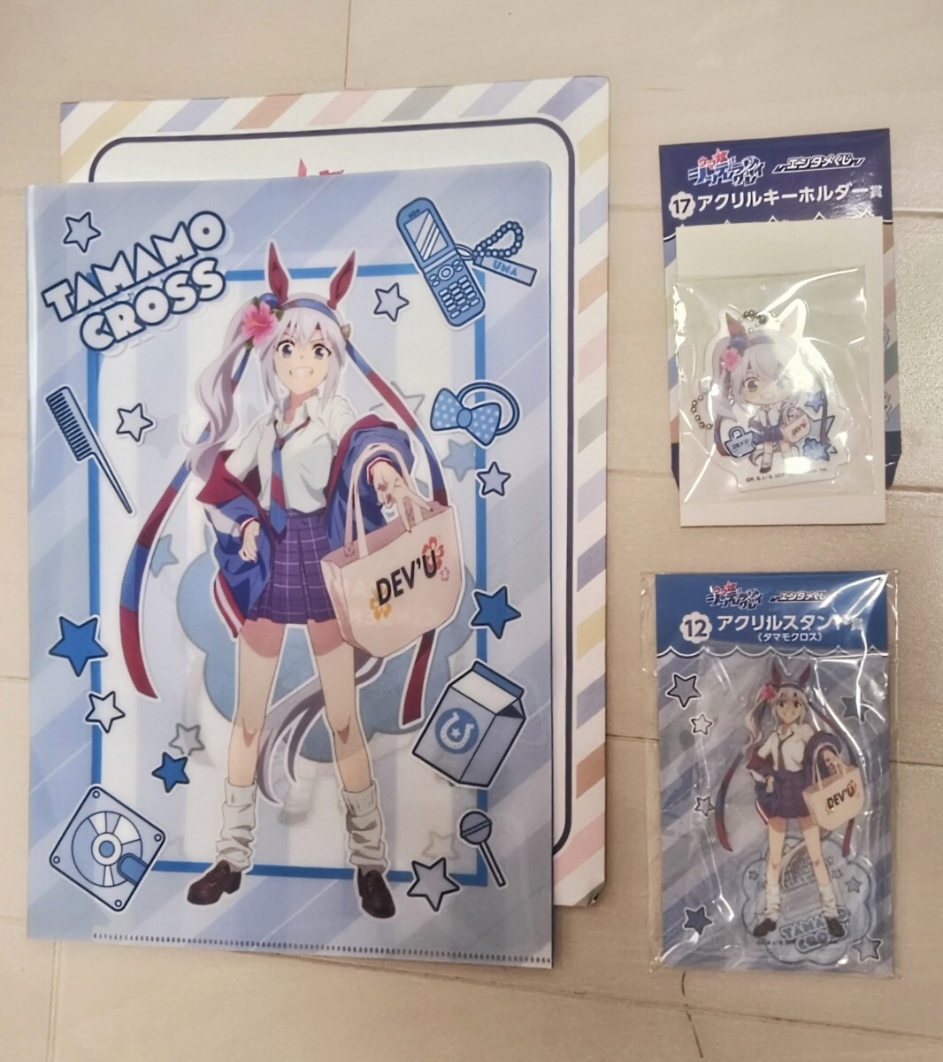 2025年最新】Yahoo!オークション -タマモクロス ウマ娘の中古品