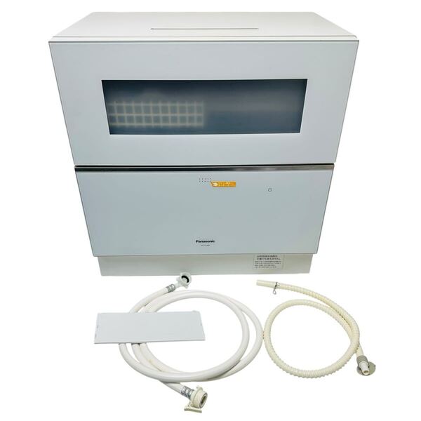 送料無料 パナソニック全自動食洗機 NP-TZ300-W ナノイーX搭載