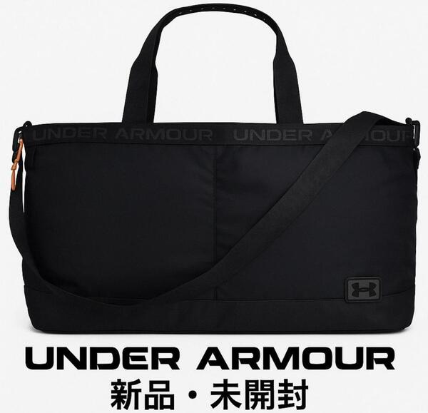 【新品未使用】OakleyオークリーボストンバッグLサイズ