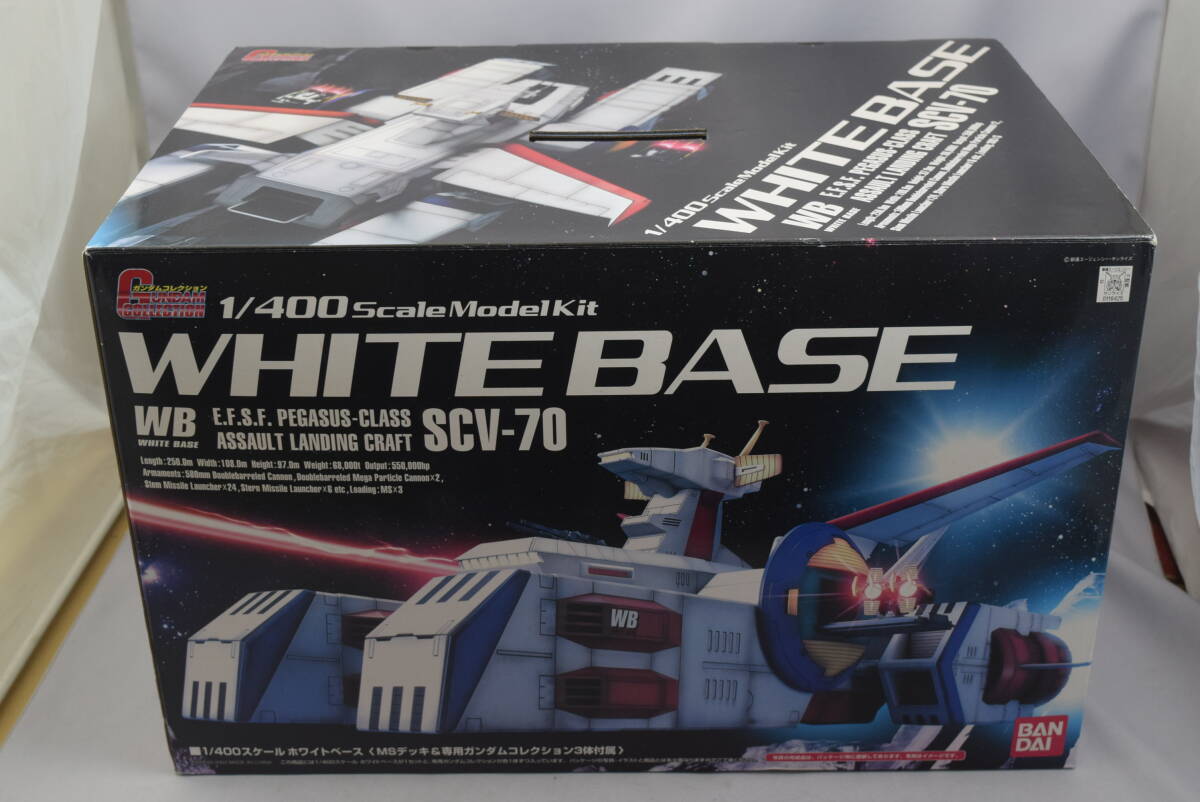 未開封】ガンダムコレクションコンプレックス ザ・ベスト 12個