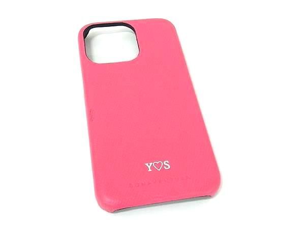 iPhone 13 Pro) ダイアリーケース ノービレレザー