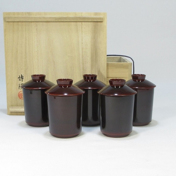 【A0733】漆芸 輪島塗 塗師 博隆 木製 溜塗 内松笠蒔絵 箸洗 五客 茶道具 懐石道具 共箱 即決 送料無料