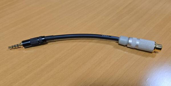 ♪fiio用 3.5mm 4極ミニプラグ 同軸変換ケーブル fiio M11 X7 X5 2nd 3rd X3 2nd Mark III JM21 DM13BT等に AT-HRD5 HRD500 即決送料込♪