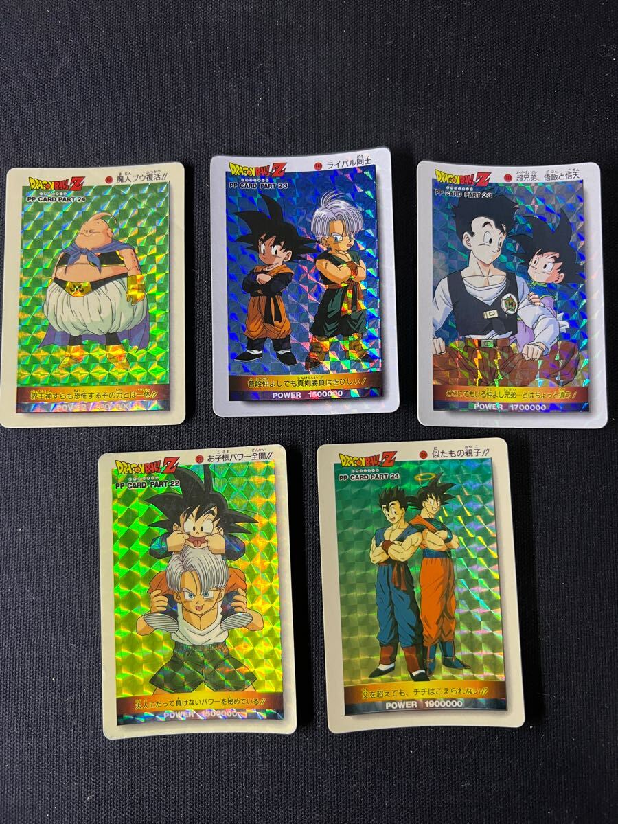 アマダ ドラゴンボール カードダス PPカード 4弾 キラカード セット
