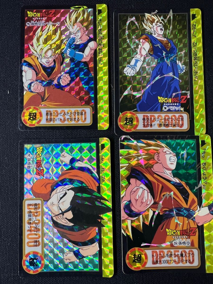 ドラゴンボール カードダス 1990年 本弾4弾 6枚セット Yahoo!オークション -「ドラゴンボール カードダス 本弾 4」の