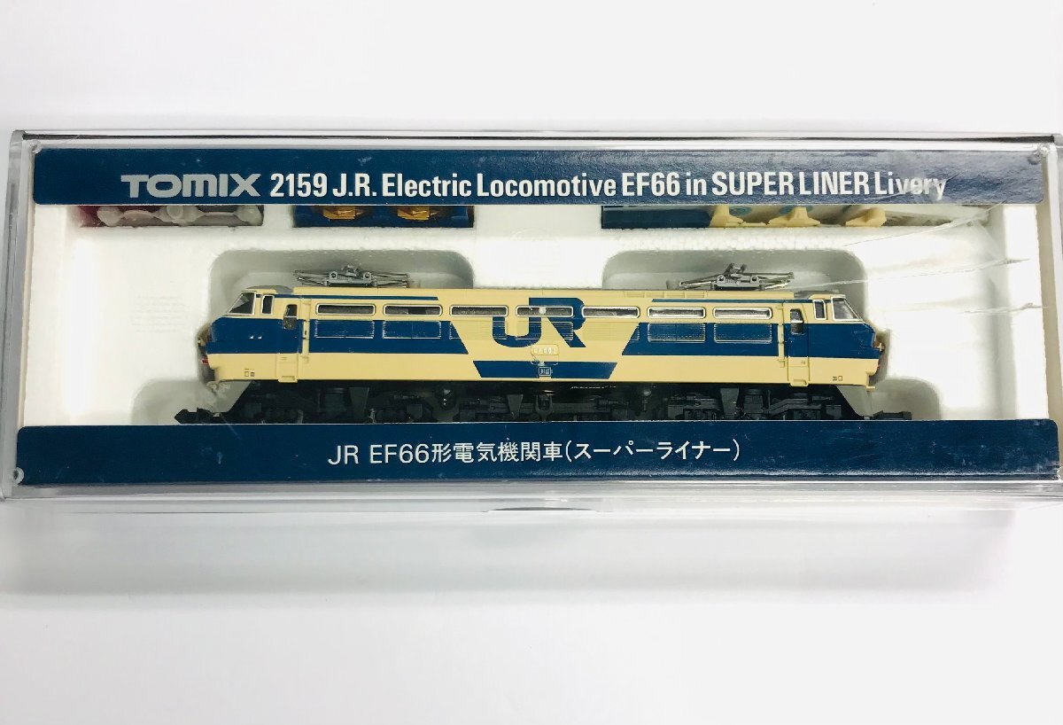 Nゲージ　TOMIX EF66スーパーライナー&コキ色々8両+古いコキ3両セット EF66-20（スーパーライナー）似非PS化 その1 | saurusとくろねこ